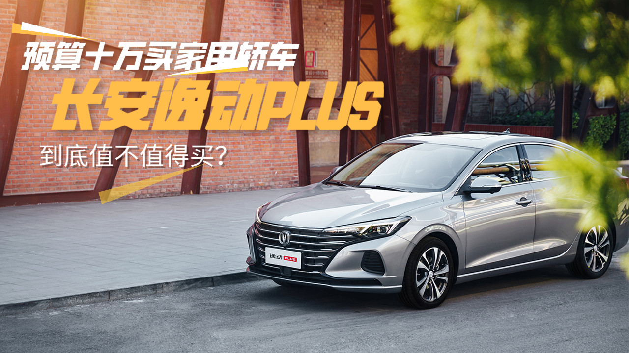 AʮfII܇L݄PLUSֵֵI