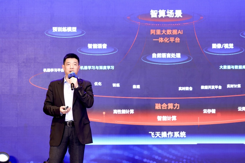 最强造车“超级大脑”首次对外开放
