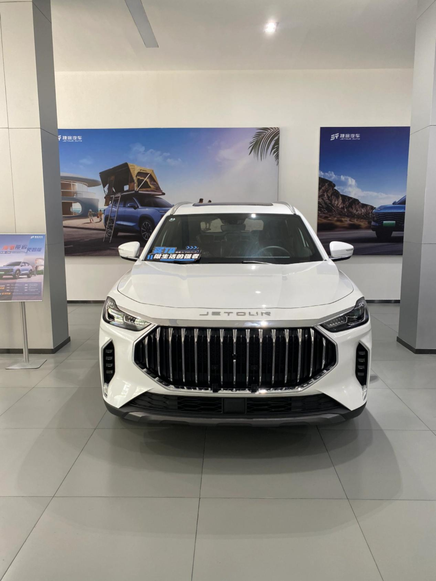 盘一盘自主家用SUV两大好车，捷途X70PLUS和博越L
