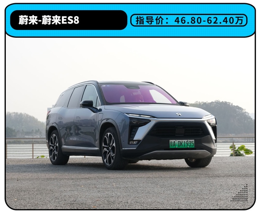 疯抢合资销量！这些中国车9.83万起 网友：都卖得太便宜了