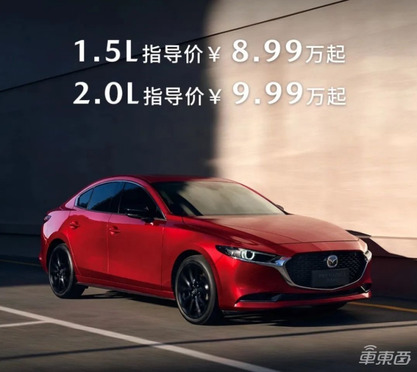 合资车走向落幕！7大品牌大败退，销量大跌