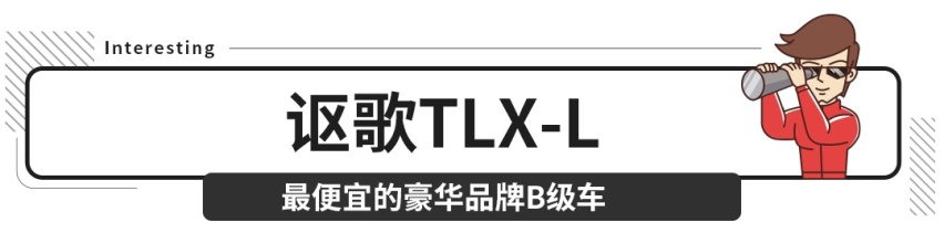 20万就能成为奔驰SUV车主 这种好事马上就没了！