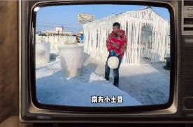 福特探险者昆仑巅峰版玩转“尔滨”，热“雪”沸腾！