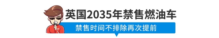 轴距2米9！全新7座SUV或17万起，能让你放弃汉兰达