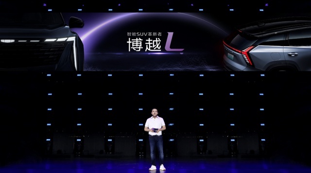 吉利博越L：博大精深的技术，超越“天花板”的决心