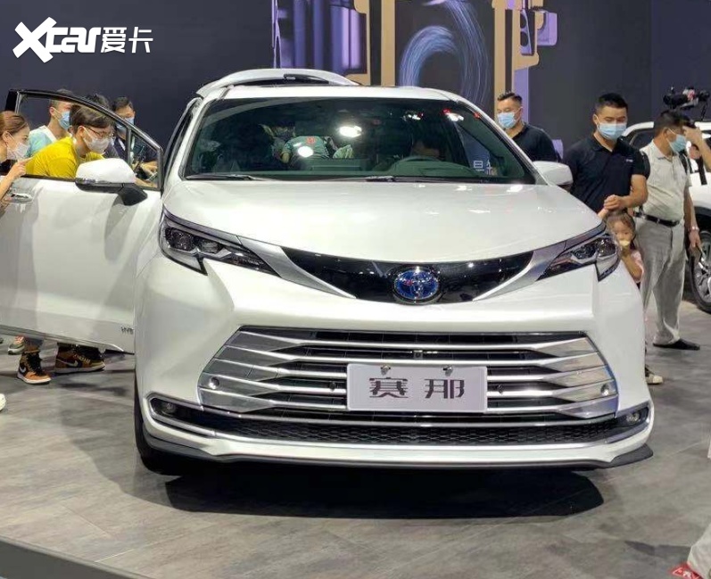 换代塞纳成