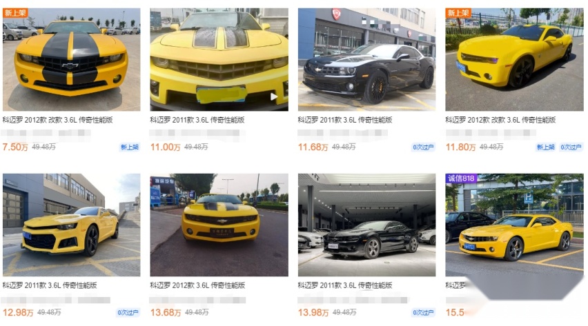 10万就能买奔驰跑车！这些车型回头率高 还不比思域影豹强吗？