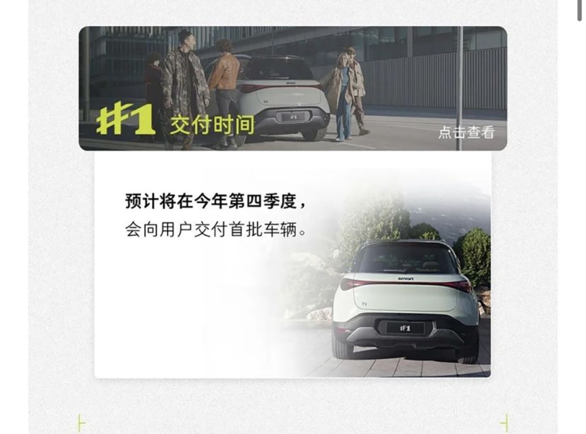 万万没想到 奔驰系SUV只要19万起？比大众本田便宜还更强！