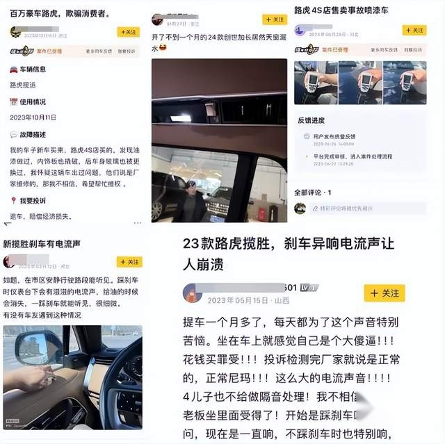 新款路虎卫士V8车型上市，价格不减，市场依旧火热