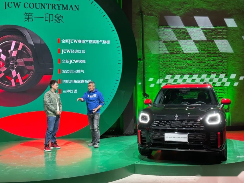 售价39.98万元，全新MINI JCW 正式上市！