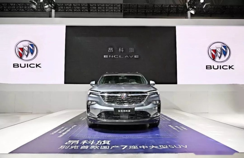 实拍丨空间、配置越级，昂科旗为搅局中大型SUV市场而来！
