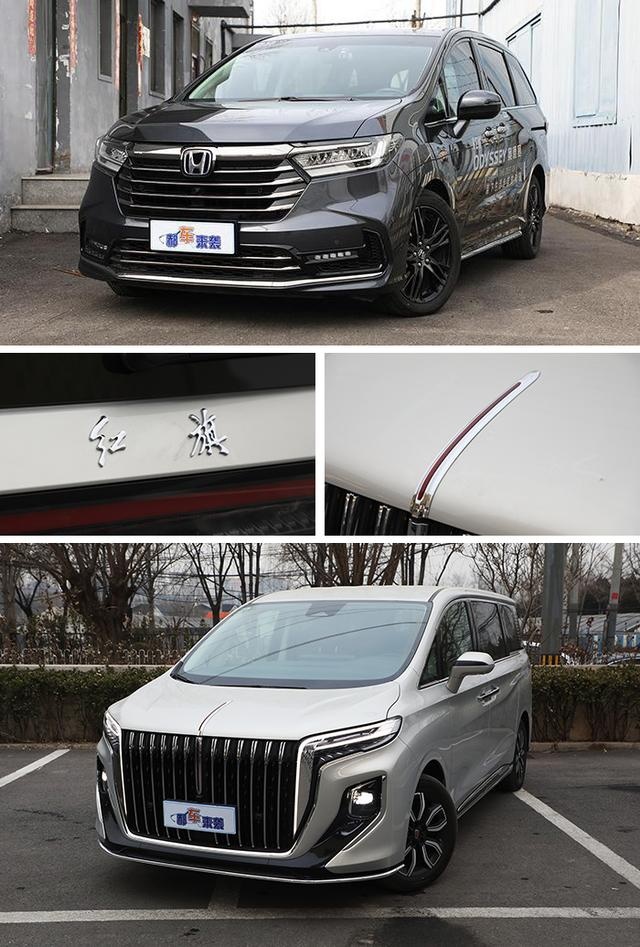 号称国产豪华MPV“天花板”，红旗HQ9狂降3.5万，是否值得入手？