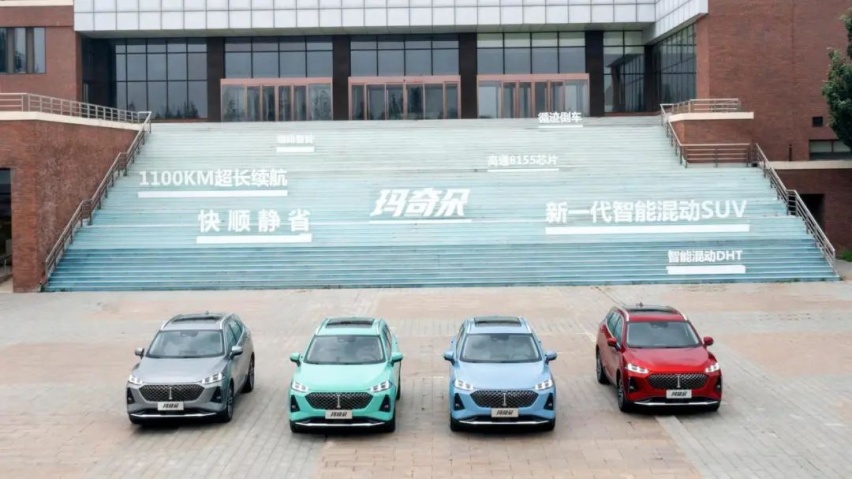 试驾WEY玛奇朵 新一代智能混动SUV