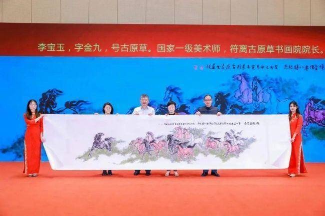 八点车讯第8届汽车后市场108将圆满闭幕