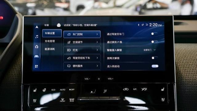 搭载比亚迪三电系统 丰田bZ3只靠一个标能让消费者掏出钞票吗？