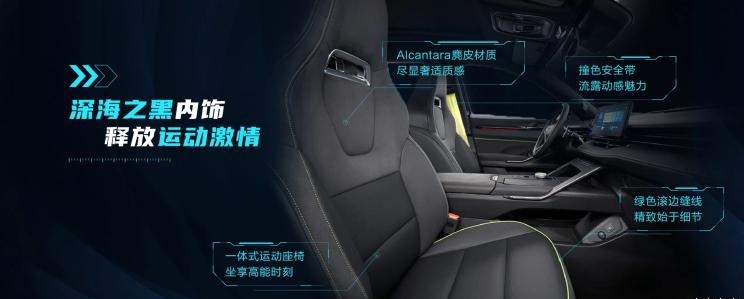 成都车展前夕 哈弗又一轿跑SUV 哈弗H6S将于8月27日亮相