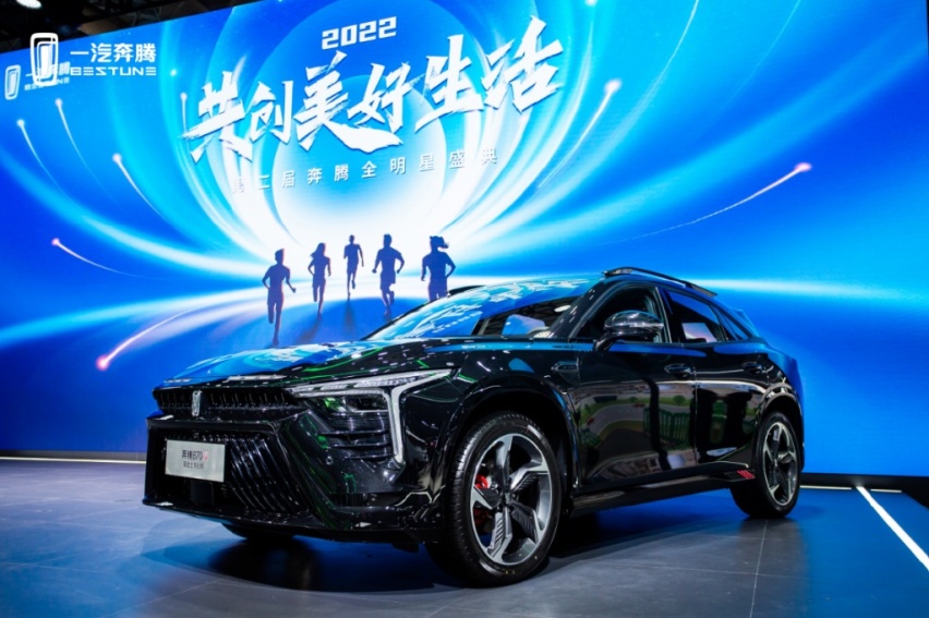 “独立不群”的一汽奔腾B70S，对比后绝对让你一目了然