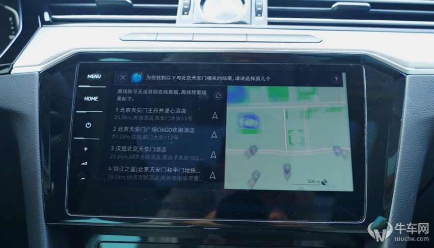被200万人选择，一汽-大众迈腾做对了什么？