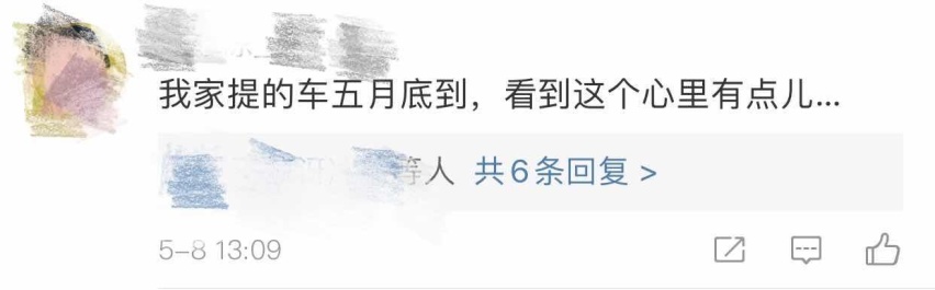 理想ONE，这次真的“火”了