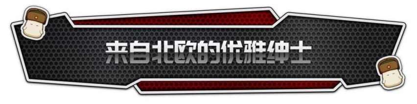 一定会大卖，这款豪华中型车才卖28万起！未来还可能优惠不少