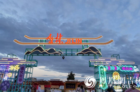 “吉字号”闪耀海南露博会 近70家企业千余精品引关注