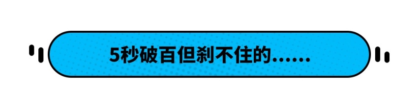 花小钱办大事！5.25万买7座SUV 但它们还有说不好的？