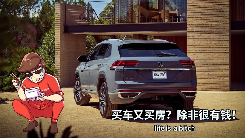 5月-8月，最佳买车时机到了？错过后悔一年！