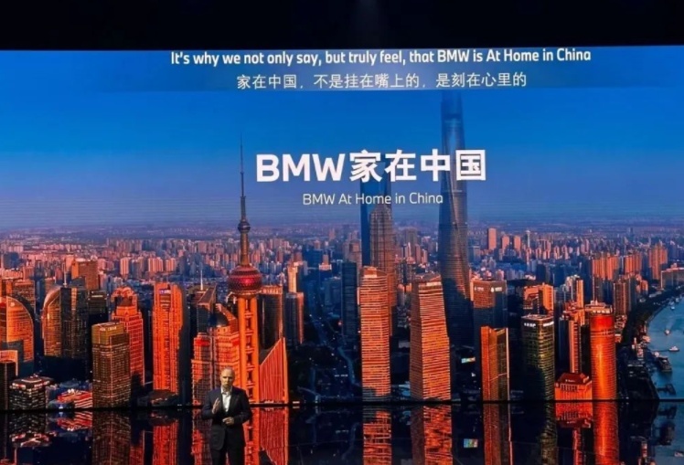 区别对待中外访客两度道歉没诚意？宝马蒸发市值能买5亿个冰激凌