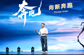“邓姜组合”协同作战，深蓝加速奔赴从1到100