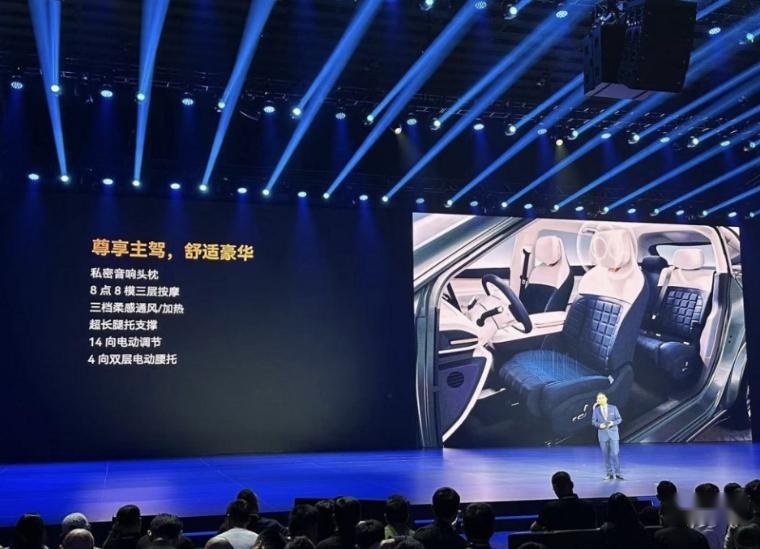 18.98万起售的星纪元 ET能狙击理想L6吗