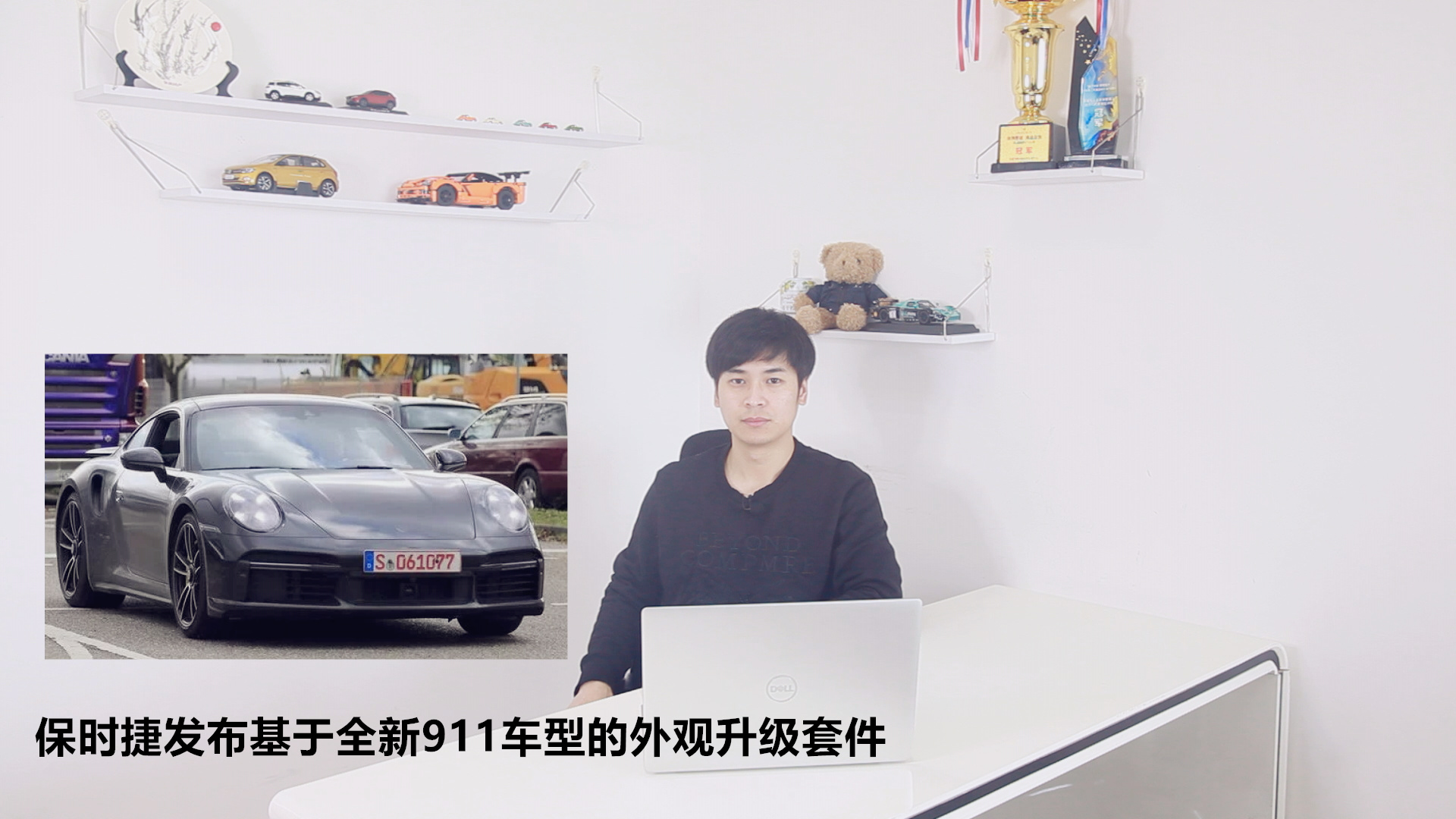 r(sh)ݰl(f)ȫ911܇͵^(j)׼