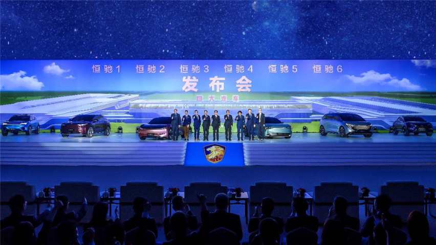 一口气发布六款新车，也只有恒驰汽车做得出来