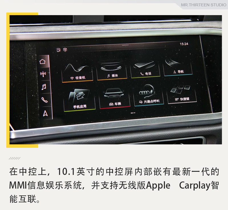 轿跑版空间更大了？实拍解析奥迪Q3 Sportback