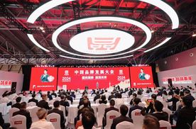 江淮瑞风RF8强力助阵2024年中国品牌日