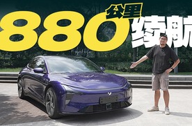 22万买880公里续航 极越07真不只是智驾