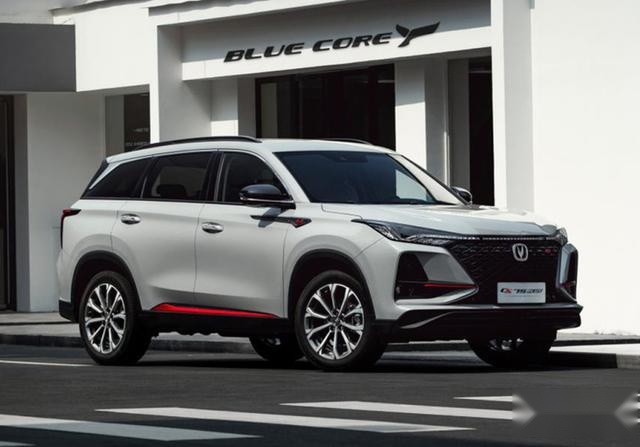 2021款长安CS75 PLUS官图发布 增原子灰新配色