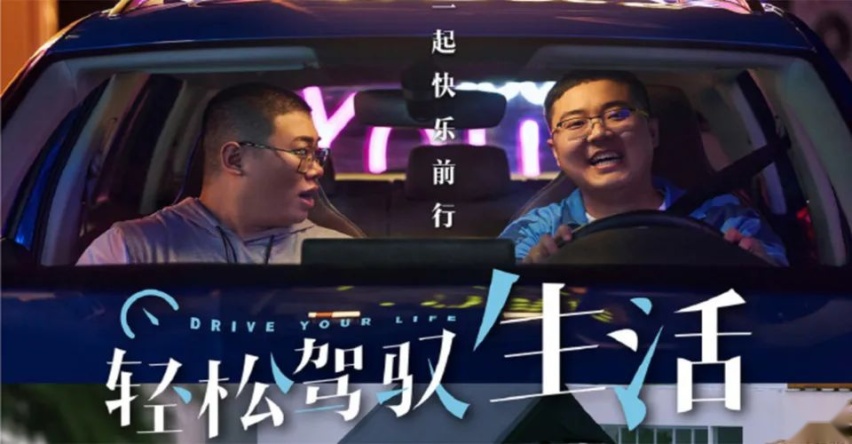 重又新生 全线升级 斯柯达品牌2023款缘何超越期待？