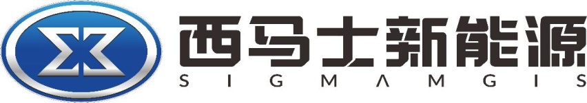 产品升级大换代  启动双品牌战略  江特旗下西马士品牌将隆重