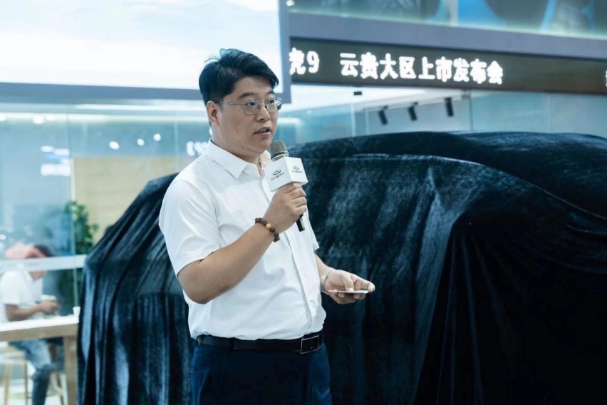越级实力傲视20万级 新一代全球旗舰SUV瑞虎9云贵大区正式上市