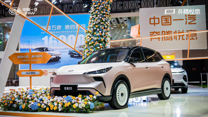 �����p���ǟ��N16000�v��һ�����vȫ���D������ԴƷ��