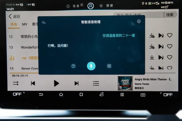 10万元即可满足全家需求？一辆宋Pro就够了！