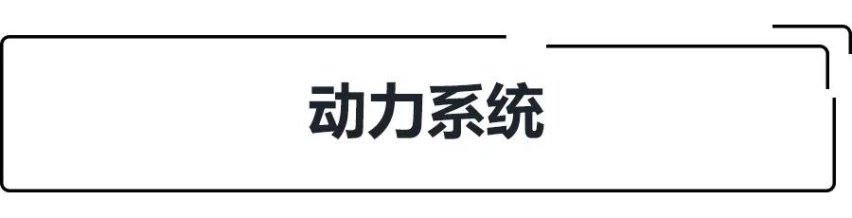 补贴后售价24.98万元起，探岳GTE直接买入门版