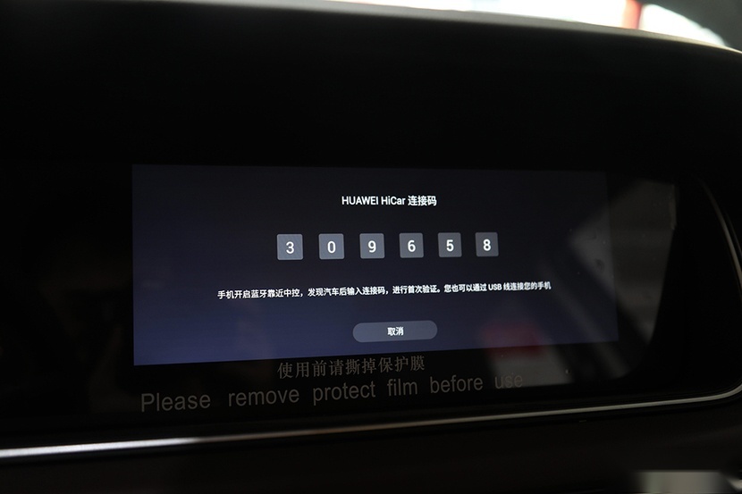 传祺M6 PRO到店实拍：舒适性不输奥德赛，聪明奶爸都选它！
