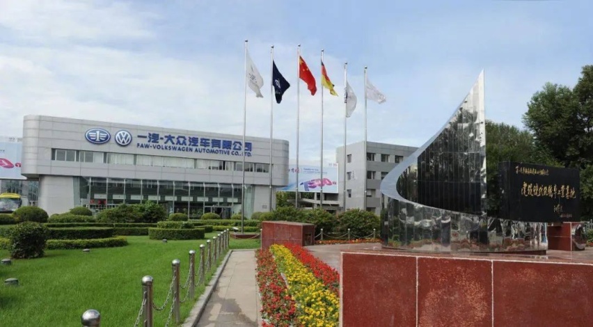 多条油车生产线已暂停，新能源时代大众如何力挽狂澜？