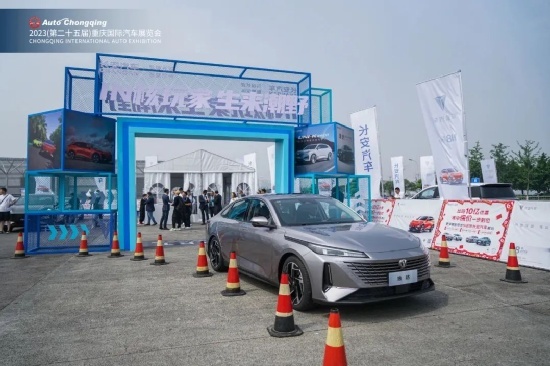 2023重庆车展圆满收官