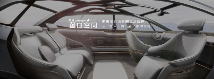 这款支持L3智能驾驶的国产SUV，聪明到可以自己去停车