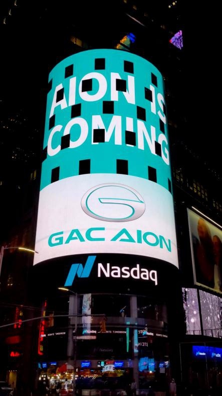 AION IS COMING！圣诞前夜广汽埃安登陆时代广场