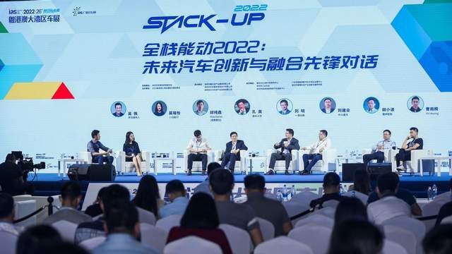 粤港澳大湾区车展剧透：比亚迪“包馆”，“先行者大会”重磅提级