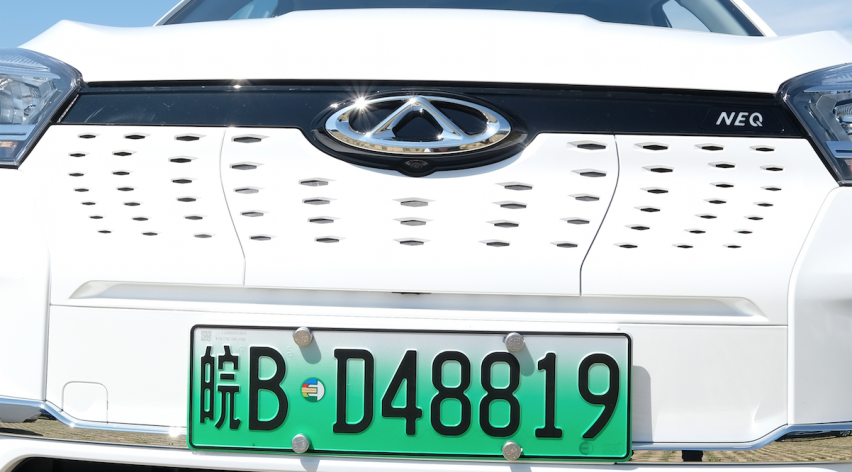 容易上手的电动SUV 抢先试驾奇瑞瑞虎e