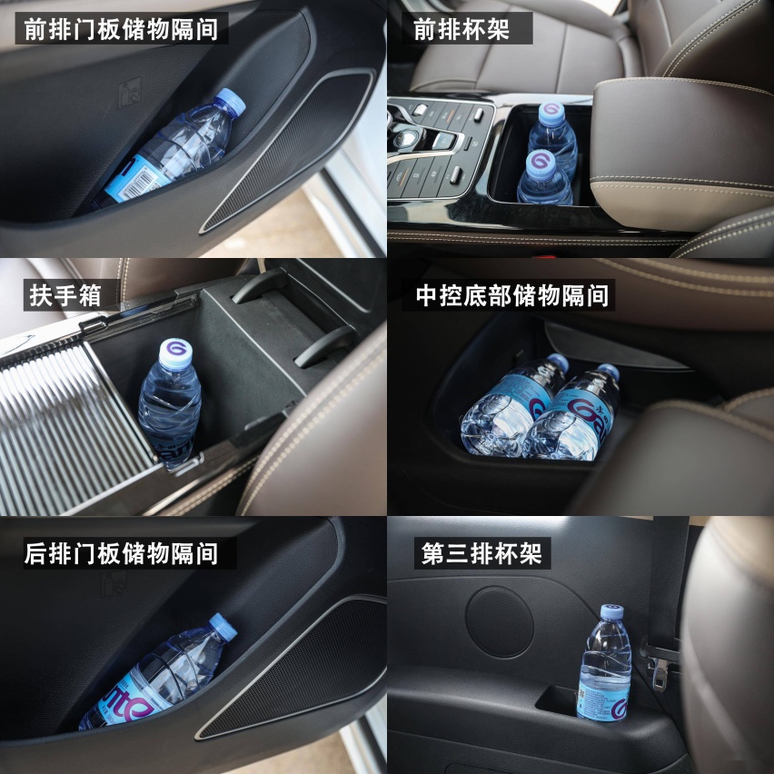燃油 MPV 颠覆者 静态体验比亚迪宋 MAX DM-i